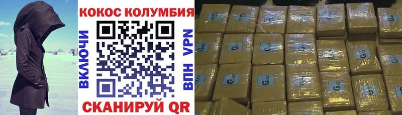 Купить закладку Дрезна Канабис АМФЕТАМИН Гашиш