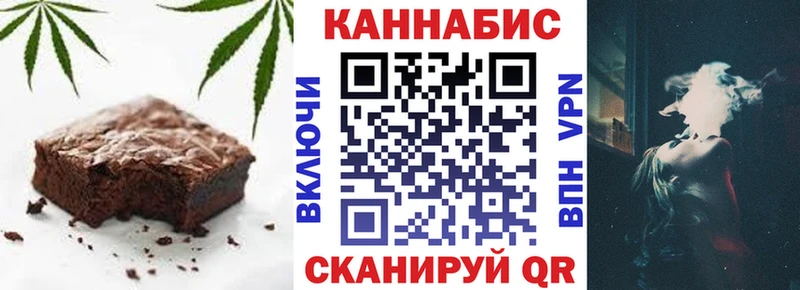 дарк нет какой сайт  Дрезна  Еда ТГК конопля 