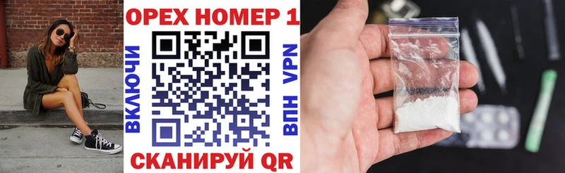 Cocaine 99% дарнет шоп Дрезна