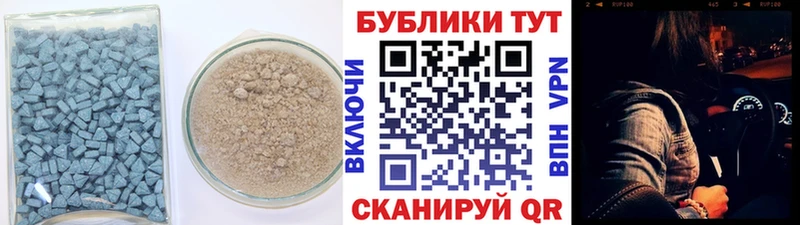 купить наркотики цена Дрезна ЭКСТАЗИ Punisher