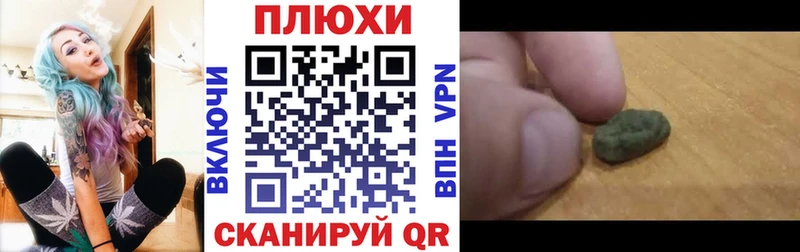 Гашиш 40% ТГК  купить наркотики цена  Дрезна 