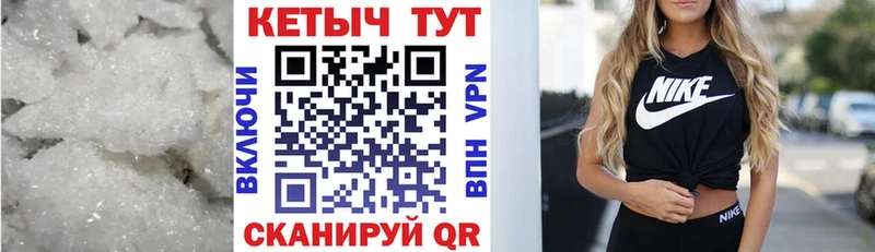 где купить наркоту  Дрезна  КЕТАМИН ketamine 