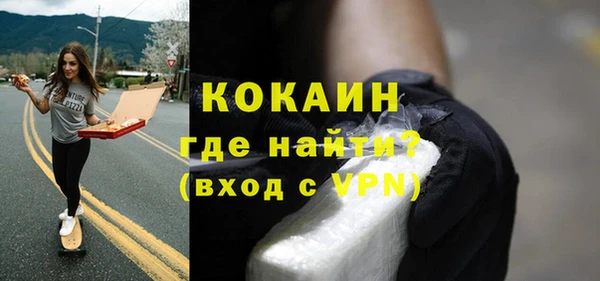 a pvp Абинск