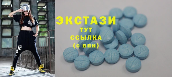мет Алзамай