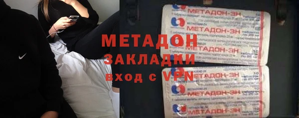 мет Алзамай