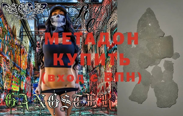 крисы Алексеевка