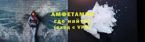 мет Алзамай