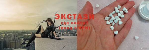 мет Алзамай