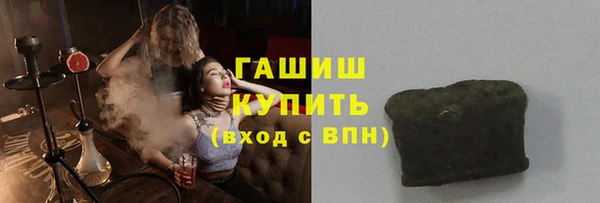 мет Алзамай