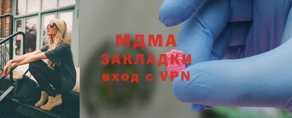 мет Алзамай
