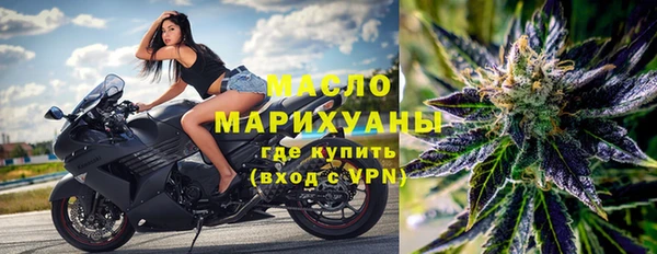 мет Алзамай