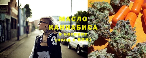 мет Алзамай