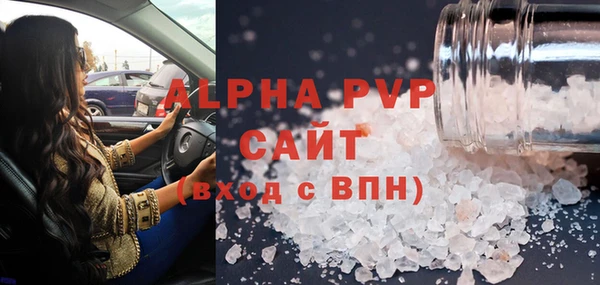 крисы Алексеевка