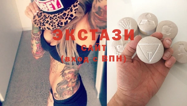 мет Алзамай