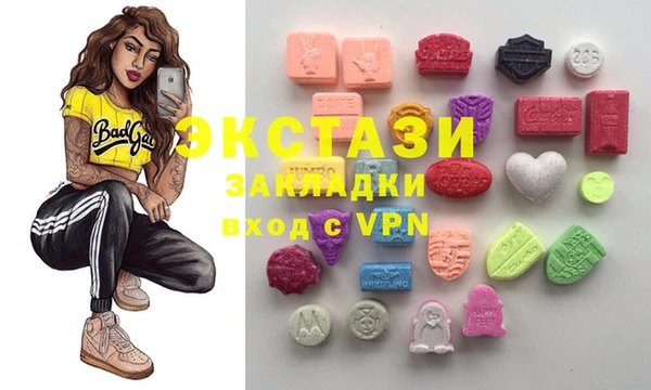 крисы Алексеевка