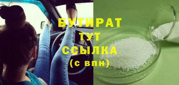 крисы Алексеевка