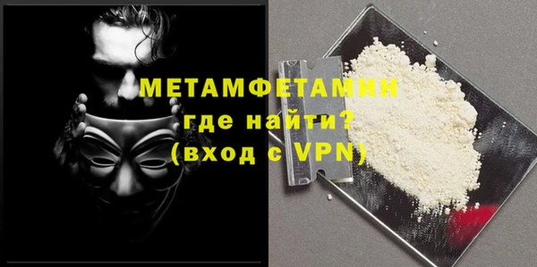 мет Алзамай