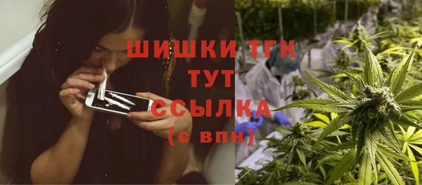 мет Алзамай