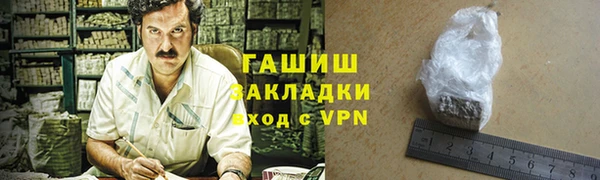 мет Алзамай