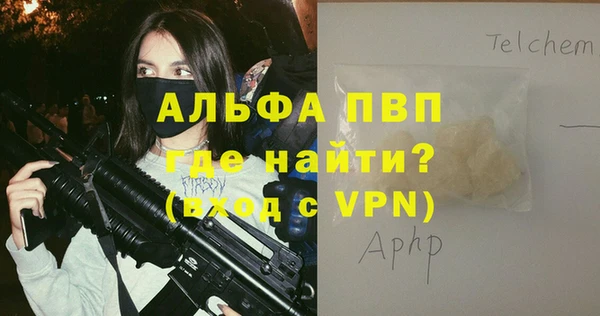 крисы Алексеевка