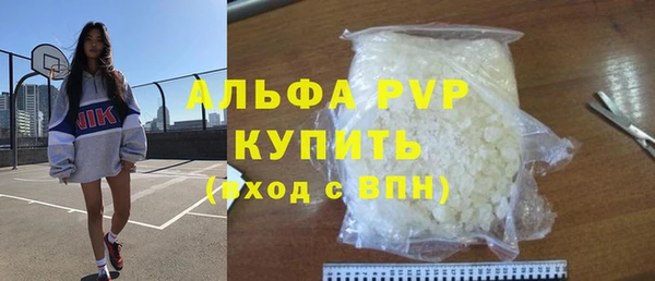крисы Алексеевка