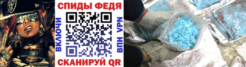 Первитин Декстрометамфетамин 99.9%  Дрезна 